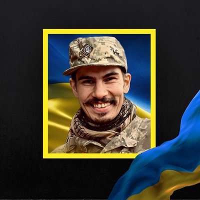 Стало відомом про смерть дев'яти військових з Рівненщини