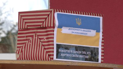 ярмарок ярмарок