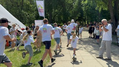 "Реабілітація методом родини": у Черкасах провели фестиваль "Разом з татом" "Реабілітація методом родини": у Черкасах провели фестиваль "Разом з татом"