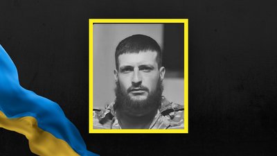 На Львівщині 4 червня попрощаються з п'ятьма військовими На Львівщині 4 червня попрощаються з п'ятьма військовими