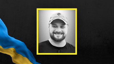 Роман Когут Роман Когут