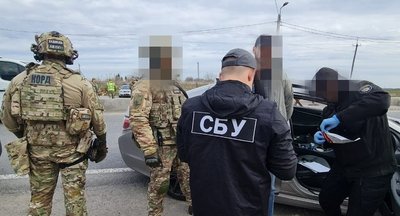 сбу, корд, затримання, поліція сбу, корд, затримання, поліція