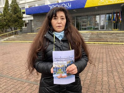 хвилина мовчання