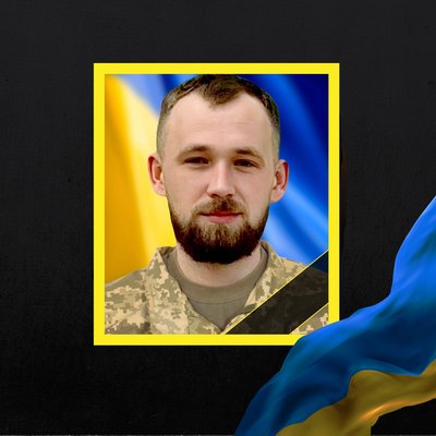 Стало відомо про смерть семи військових з Рівненщини