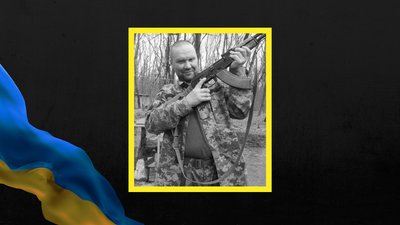 Андрій Кривошея Андрій Кривошея