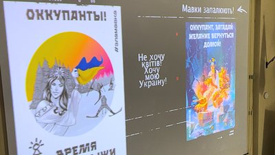 «Люди кольору свободи»: як українське кіно повертає голоси тимчасово окупованих територій «Люди кольору свободи»: як українське кіно повертає голоси тимчасово окупованих територій
