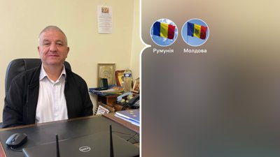 Від Швейцарії до США: куди їздили у відрядження міські голови з Буковини та що привезли Від Швейцарії до США: куди їздили у відрядження міські голови з Буковини та що привезли