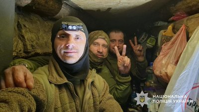 "Вперше відчув, як сильно може битися серце": історія піхотинця стрілецького батальйону поліції Закарпаття "Вперше відчув, як сильно може битися серце": історія піхотинця стрілецького батальйону поліції Закарпаття