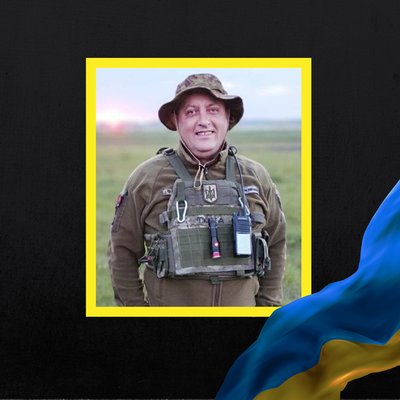 Стало відомо про смерть одинадцяти військових з Рівненщини Стало відомо про смерть одинадцяти військових з Рівненщини