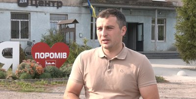 Справляються "На ура!": як працює перша добровільна пожежна дружина на Волині, яку створили два роки тому Справляються "На ура!": як працює перша добровільна пожежна дружина на Волині, яку створили два роки тому
