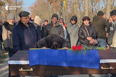 Загинув під Курськом: в Ізмаїлі попрощались із загиблим 32-річним військовим Юрієм Сергєєвим Загинув під Курськом: в Ізмаїлі попрощались із загиблим 32-річним військовим Юрієм Сергєєвим