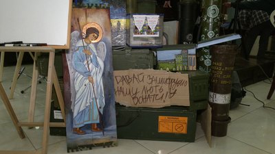 Дівчинка з Ірпеня продає картини й допомагає ЗСУ Дівчинка з Ірпеня продає картини й допомагає ЗСУ
