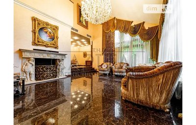 USD 15 million for a house: who sells the most expensive luxury real estate in Ukraine during the war? USD 15 million for a house: who sells the most expensive luxury real estate in Ukraine during the war?