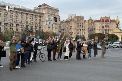 У Києві У Києві
