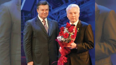 Очільник комуністичної партії та директори підприєсмтв. Кого з політиків Донбасу позбавили держнагород Очільник комуністичної партії та директори підприєсмтв. Кого з політиків Донбасу позбавили держнагород