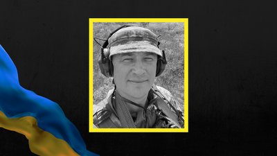 Роман Кириченко Роман Кириченко