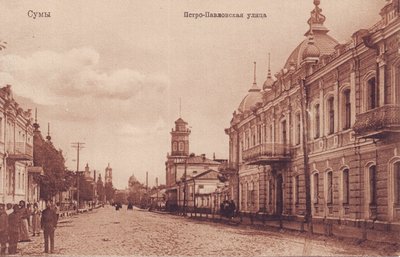 Історія під асфальтом: що відомо про стару бруківку в центрі Сум Історія під асфальтом: що відомо про стару бруківку в центрі Сум