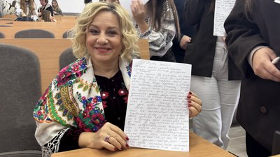 Леся Королик-Бойко, радіодиктант, Івано-Франківськ Леся Королик-Бойко, радіодиктант, Івано-Франківськ