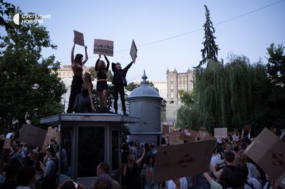 В Україні другий день протестів проти закону, який нівелює незалежність НАБУ та САП