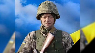загиблі загиблі