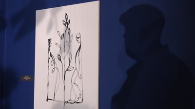 Нікіта Тітов Нікіта Тітов