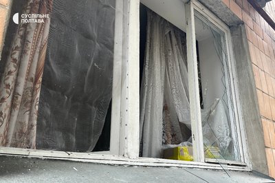 Ракети на Полтаву: як стався обстріл 3 вересня 2024 Ракети на Полтаву: як стався обстріл 3 вересня 2024