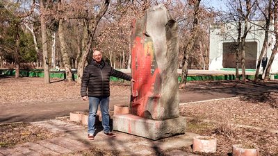 Декомунізація у Кропивницькому: чому не прибирають пам'ятний знак загиблим партизанам Декомунізація у Кропивницькому: чому не прибирають пам'ятний знак загиблим партизанам
