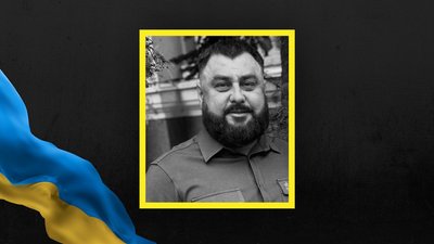 На Львівщині 6 червня прощаються із вісьмома військовослужбовцями На Львівщині 6 червня прощаються із вісьмома військовослужбовцями