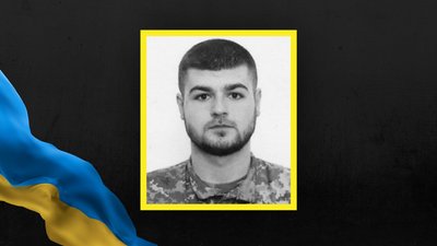 Віктор Пелих
