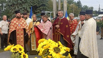 Акція "Сонях" Акція "Сонях"