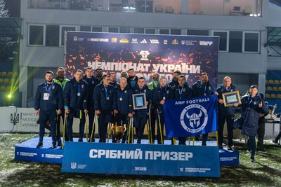 "Вікінги", нагородження "Вікінги", нагородження