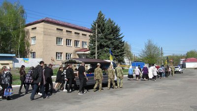 На Чернігівщині поховали військового ЗСУ Богдана Зінця На Чернігівщині поховали військового ЗСУ Богдана Зінця