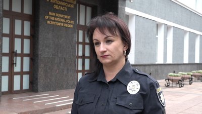 Поліція затримала підозрюваного у вбивстві 18-річної жительки Житомирщини Поліція затримала підозрюваного у вбивстві 18-річної жительки Житомирщини