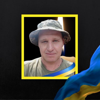 Повідомили про смерть одинадцяти військових з Рівненщини Повідомили про смерть одинадцяти військових з Рівненщини
