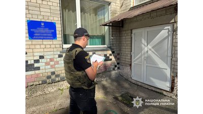 Безпілотник влучив у будівлю гімназії на Чернігівщині Безпілотник влучив у будівлю гімназії на Чернігівщині