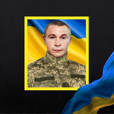 загиблі 7 листопада загиблі 7 листопада