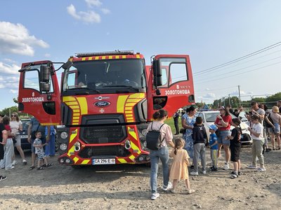 Зустрічали літо і канікули: на Черкащині організували свято для дітей