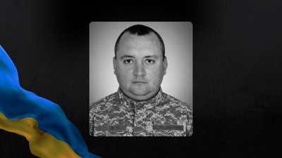 На Львівщині 26 жовтня попрощаються із п'ятьма військовими На Львівщині 26 жовтня попрощаються із п'ятьма військовими