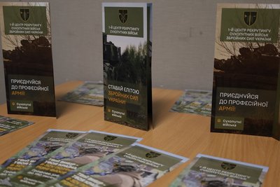 В Звягелі відкрили віддалену мобільну групу 1 Центру рекрутингу Сухопутних військ В Звягелі відкрили віддалену мобільну групу 1 Центру рекрутингу Сухопутних військ