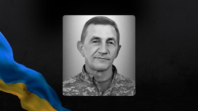 Дмитро Вашак Дмитро Вашак