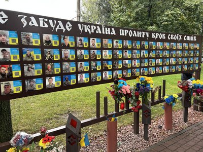 У містах Черкащини у День захисників і захисниць вшанували полеглих воїнів У містах Черкащини у День захисників і захисниць вшанували полеглих воїнів