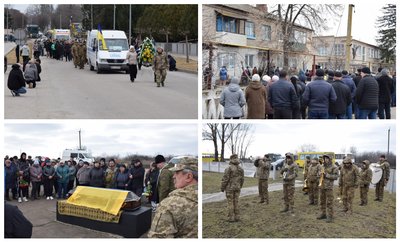 Прощання у громадах області Прощання у громадах області