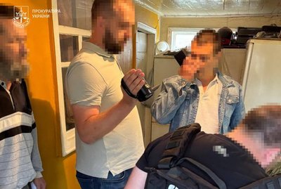 У телеграм-каналі повідомляли про місця роздачі повісток: судитимуть черкащанина У телеграм-каналі повідомляли про місця роздачі повісток: судитимуть черкащанина