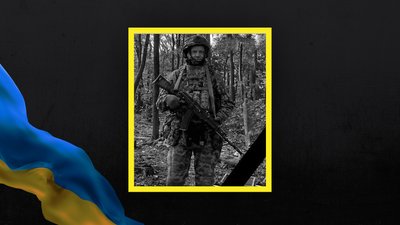 Втрати Волині — загинув боєць з Сошичненської громади Сергій Лов'ян Втрати Волині — загинув боєць з Сошичненської громади Сергій Лов'ян