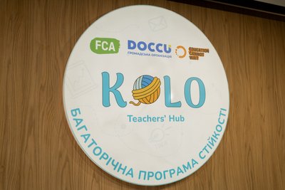 У Полтаві та двох громадах області відкрили освітні центри для вчителів і дітей у межах міжнародного проєкту