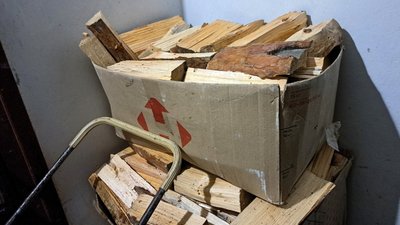 Лиман дрова Донецька область 24 грудня 2024 рік Лиман дрова Донецька область 24 грудня 2024 рік