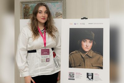 "Історія, якої немає у підручниках": в Житомирі на Форумі презентували проєкт "Гендерна фотолабораторія" "Історія, якої немає у підручниках": в Житомирі на Форумі презентували проєкт "Гендерна фотолабораторія"