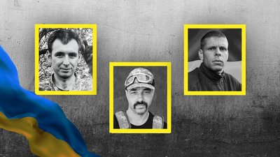 На Кіровоградщині рідним бійців з Кропивницького району вручили їхні посмертні відзнаки На Кіровоградщині рідним бійців з Кропивницького району вручили їхні посмертні відзнаки