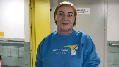 підземна школа підземна школа