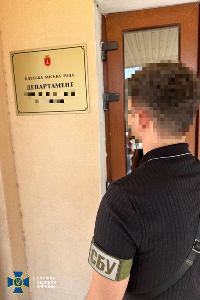 В Одесі викрили двох чиновників міськради, які наживалися на закупівлі оборонної продукції — СБУ В Одесі викрили двох чиновників міськради, які наживалися на закупівлі оборонної продукції — СБУ